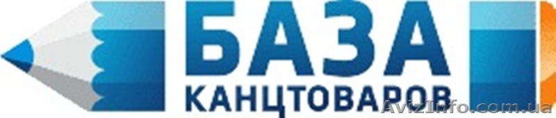 Доставка канцтоваров в офис / домой - <ro>Изображение</ro><ru>Изображение</ru> #1, <ru>Объявление</ru> #1641645