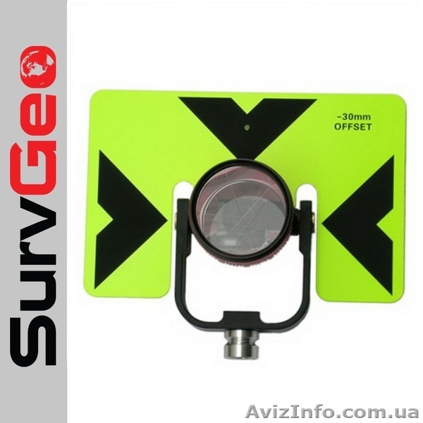 Отражатель однопризменный под тахеометр - <ro>Изображение</ro><ru>Изображение</ru> #1, <ru>Объявление</ru> #1490527