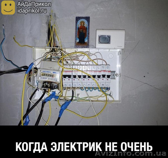 Поставили МАГНИТНУЮ пломбу, вопрос решаемый. - <ro>Изображение</ro><ru>Изображение</ru> #1, <ru>Объявление</ru> #1643969