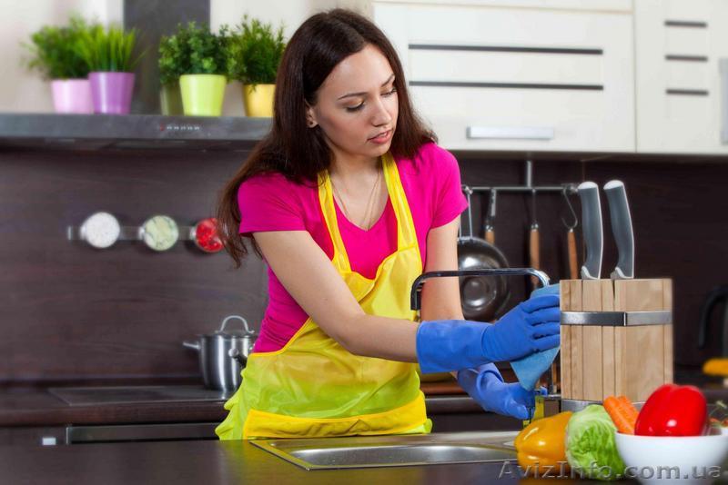 Сиделка к парню в Гамбург - <ro>Изображение</ro><ru>Изображение</ru> #1, <ru>Объявление</ru> #1643941