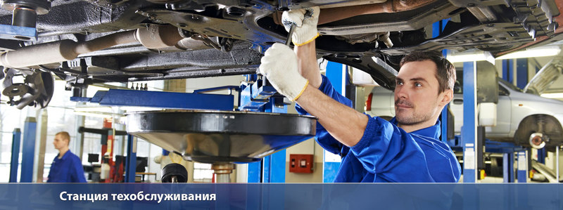 Станция тех.обслуживания. Подбор, доставка, установка автозапчастей. Склад-СТО.  - <ro>Изображение</ro><ru>Изображение</ru> #1, <ru>Объявление</ru> #1644761