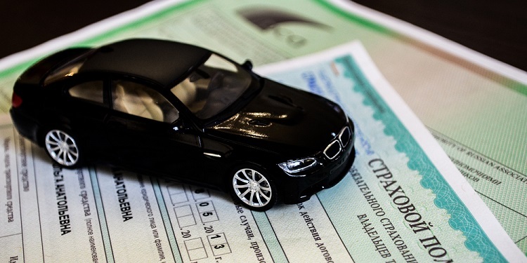 Страхование автомобилей ( КАСКО,ОСАГО ) - <ro>Изображение</ro><ru>Изображение</ru> #1, <ru>Объявление</ru> #1644564