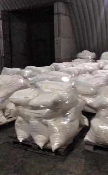 Мука оптом от производителя в/с 1/с, Кролевецкий КХП, Львовский КХП, Велика Лепе - <ro>Изображение</ro><ru>Изображение</ru> #1, <ru>Объявление</ru> #1646006