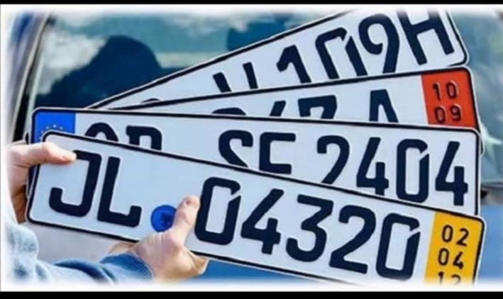 Таможенный брокер по авто из Польши, Литвы, USA и других стран. - <ro>Изображение</ro><ru>Изображение</ru> #1, <ru>Объявление</ru> #1646753