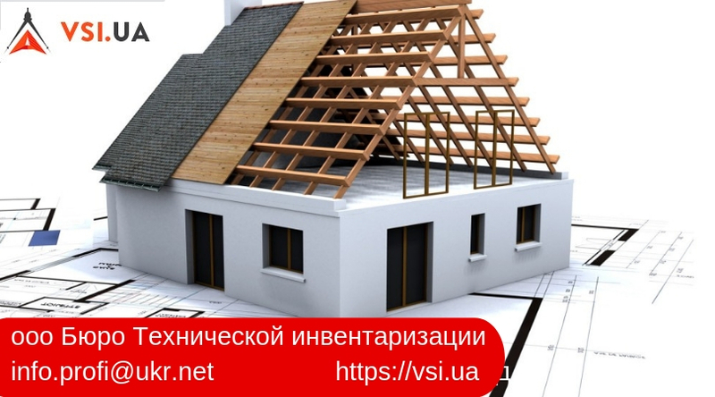 Гос. регистрация всех видов по лучшим ценам. Срочная регистрация - <ro>Изображение</ro><ru>Изображение</ru> #1, <ru>Объявление</ru> #1648945