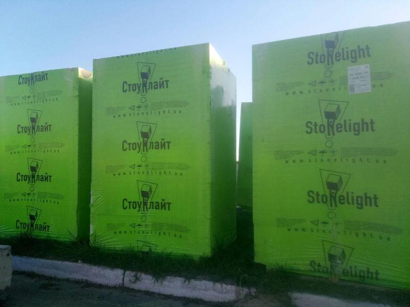 Газоблок Стоунлайт 200х300х600 - <ro>Изображение</ro><ru>Изображение</ru> #1, <ru>Объявление</ru> #1648521