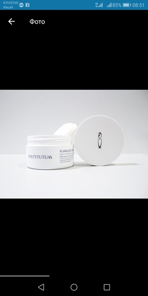 Instytutum Flawless Pads химический пилинг-уход для ежедневного применения - <ro>Изображение</ro><ru>Изображение</ru> #1, <ru>Объявление</ru> #1646884