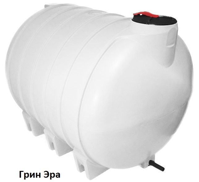 Ємності для транспортування купити - <ro>Изображение</ro><ru>Изображение</ru> #1, <ru>Объявление</ru> #1650783