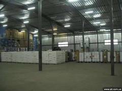 Склад ответственного хранения в Киеве - <ro>Изображение</ro><ru>Изображение</ru> #1, <ru>Объявление</ru> #1649014