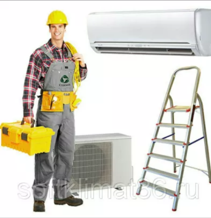 Ремонт и установка кондиционеров - - <ro>Изображение</ro><ru>Изображение</ru> #1, <ru>Объявление</ru> #1651388