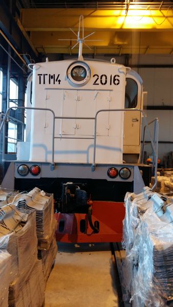 Тепловоз ТГМ4А - <ro>Изображение</ro><ru>Изображение</ru> #1, <ru>Объявление</ru> #1651504