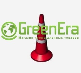 Світловідбивний дорожній конус - <ro>Изображение</ro><ru>Изображение</ru> #1, <ru>Объявление</ru> #1652024
