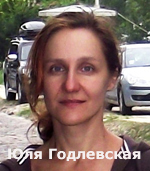 ДПА, ЗНО ОНЛАЙН (швидко) - ВІДЕОУРОКИ, ВПРАВИ - <ro>Изображение</ro><ru>Изображение</ru> #1, <ru>Объявление</ru> #1653440