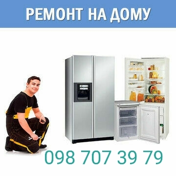 Срочно требуются квалифицированные мастера . - <ro>Изображение</ro><ru>Изображение</ru> #1, <ru>Объявление</ru> #1656140