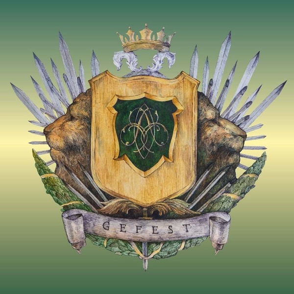 Металлобаза Киев - <ro>Изображение</ro><ru>Изображение</ru> #1, <ru>Объявление</ru> #1656535