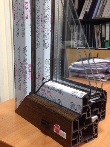 Окна ПВХ в Киеве  - <ro>Изображение</ro><ru>Изображение</ru> #1, <ru>Объявление</ru> #1657621