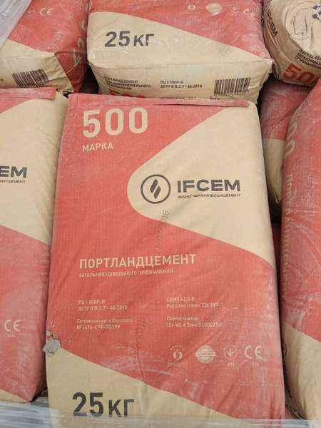 Високоякісний цемент від виробника М500 - <ro>Изображение</ro><ru>Изображение</ru> #1, <ru>Объявление</ru> #1657469