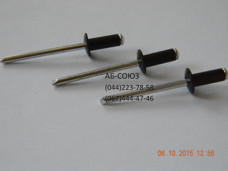 Вытяжные заклепки RAL 8019 графитово-коричневые размер 4*10 - <ro>Изображение</ro><ru>Изображение</ru> #1, <ru>Объявление</ru> #1658759