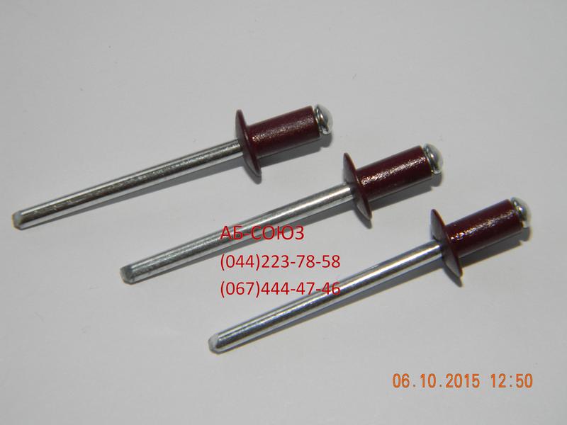 Вытяжные заклепки RAL 3005 вишневые размер 4*10, 4*8 - <ro>Изображение</ro><ru>Изображение</ru> #1, <ru>Объявление</ru> #1658771