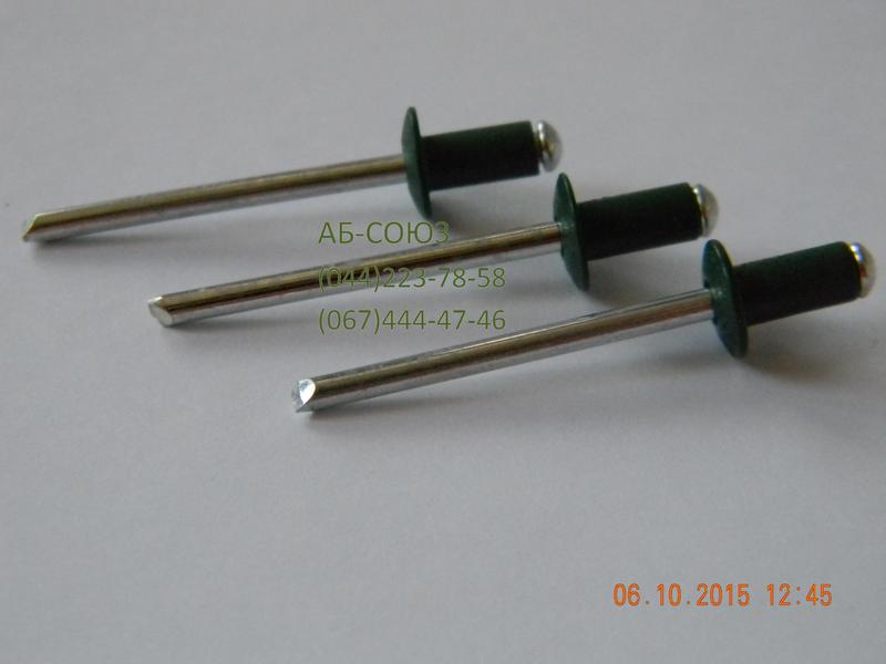 Вытяжные заклепки RAL 6005 зеленый мох размер 4*8 - <ro>Изображение</ro><ru>Изображение</ru> #1, <ru>Объявление</ru> #1658774