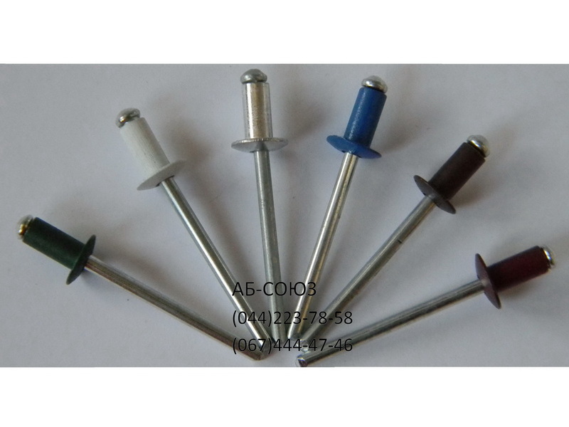 Окрашенная вытяжная заклепка для крепления профнастила, - <ro>Изображение</ro><ru>Изображение</ru> #1, <ru>Объявление</ru> #1658751