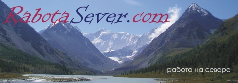 Автокрановщик в Республику Саха(Якутия) - <ro>Изображение</ro><ru>Изображение</ru> #1, <ru>Объявление</ru> #1660848