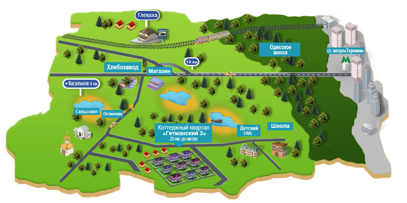 Продаю земельный участок в Коттеджном квартале "Гетьманский-3", от Киева 20 км - <ro>Изображение</ro><ru>Изображение</ru> #1, <ru>Объявление</ru> #1663769
