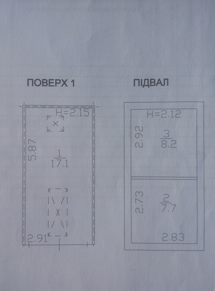 Продам гараж в Киеве, "Кооперативная-2" ул. Семьи Сосниных 4а - <ro>Изображение</ro><ru>Изображение</ru> #1, <ru>Объявление</ru> #1663700