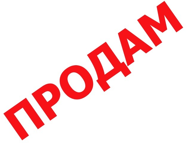 Продам павильон 15 м2 - <ro>Изображение</ro><ru>Изображение</ru> #1, <ru>Объявление</ru> #1663909