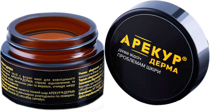 Крем-мазь Арекур Дерма для кожи 25 мл - <ro>Изображение</ro><ru>Изображение</ru> #1, <ru>Объявление</ru> #1665578