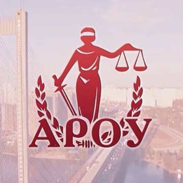 Уголовные Дела Адвокат - <ro>Изображение</ro><ru>Изображение</ru> #1, <ru>Объявление</ru> #1664889