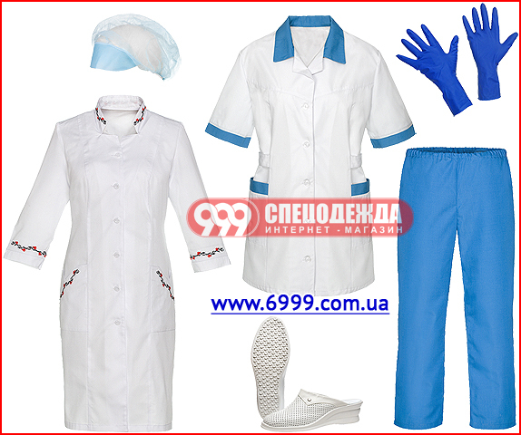 Медицинская одежда и обувь - <ro>Изображение</ro><ru>Изображение</ru> #1, <ru>Объявление</ru> #1366865