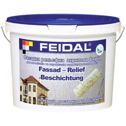 FEIDAL Fassad Relief Beschichtung универсальная рельефная краска 10л - <ro>Изображение</ro><ru>Изображение</ru> #1, <ru>Объявление</ru> #1664842