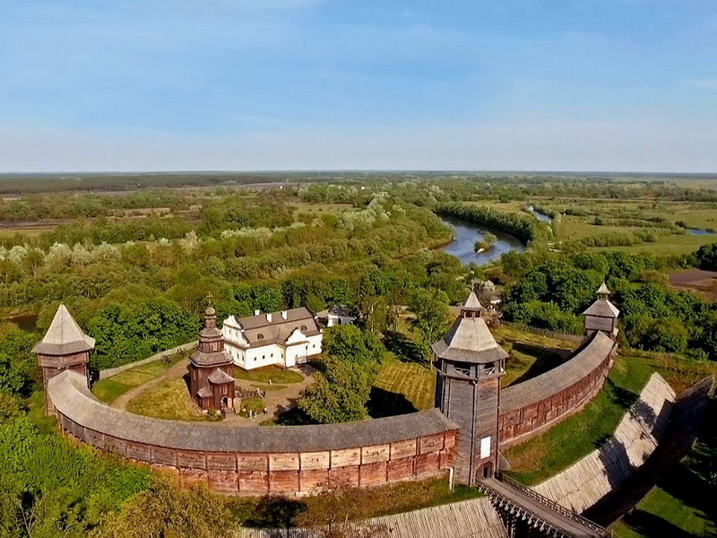 «Гетьманская столица Батурин + Круты» - <ro>Изображение</ro><ru>Изображение</ru> #1, <ru>Объявление</ru> #1410321