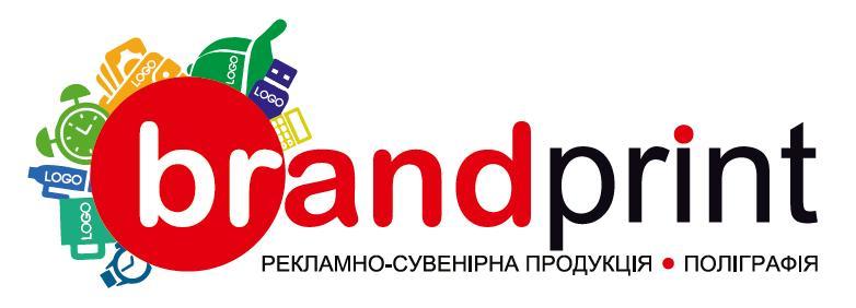 Рекламно-сувенирная продукция, полиграфия от 1 грн. - <ro>Изображение</ro><ru>Изображение</ru> #1, <ru>Объявление</ru> #1667726