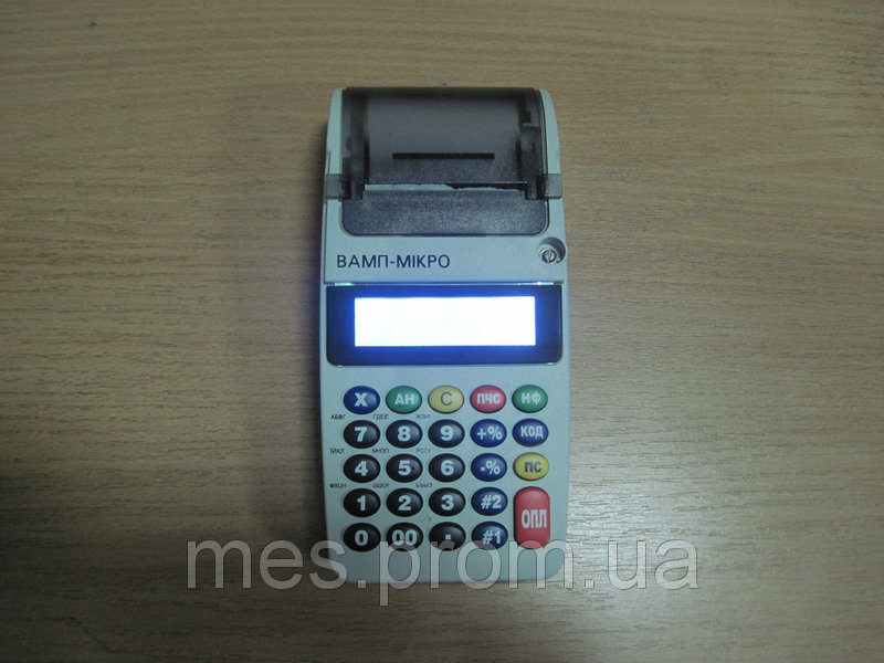 ВАМП МИКРО -кассовые аппараты  по лучшей цене - <ro>Изображение</ro><ru>Изображение</ru> #1, <ru>Объявление</ru> #1666509