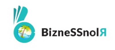 Франшиза Американской компании, в сфере путешествий - <ro>Изображение</ro><ru>Изображение</ru> #1, <ru>Объявление</ru> #1668117