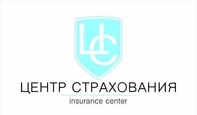 Страхование - <ro>Изображение</ro><ru>Изображение</ru> #1, <ru>Объявление</ru> #1669133