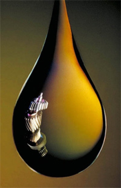 Вакуумное масло ВМ-1C - <ro>Изображение</ro><ru>Изображение</ru> #1, <ru>Объявление</ru> #1669964