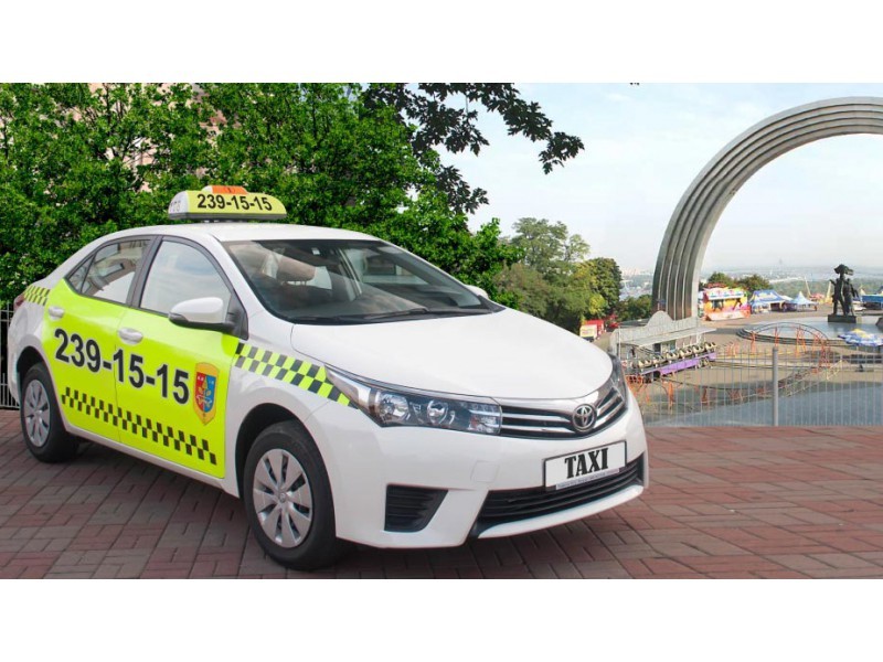 Водитель на авто компании - <ro>Изображение</ro><ru>Изображение</ru> #1, <ru>Объявление</ru> #1672456