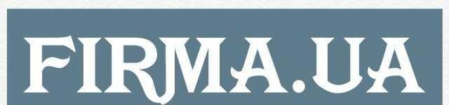 Регистрация ООО с НДС, госрегистрация ООО на Едином налоге - <ro>Изображение</ro><ru>Изображение</ru> #1, <ru>Объявление</ru> #1673549