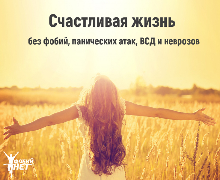 Лечение навязчивых действий - <ro>Изображение</ro><ru>Изображение</ru> #1, <ru>Объявление</ru> #1673749