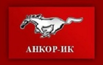 Помощник менеджера по продажам натурального камня - <ro>Изображение</ro><ru>Изображение</ru> #1, <ru>Объявление</ru> #1673653