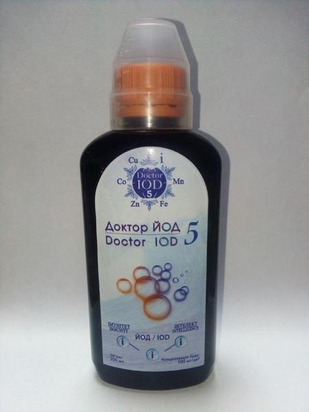 Защита от вирусов (Doctor Iod 5) - <ro>Изображение</ro><ru>Изображение</ru> #1, <ru>Объявление</ru> #1675269