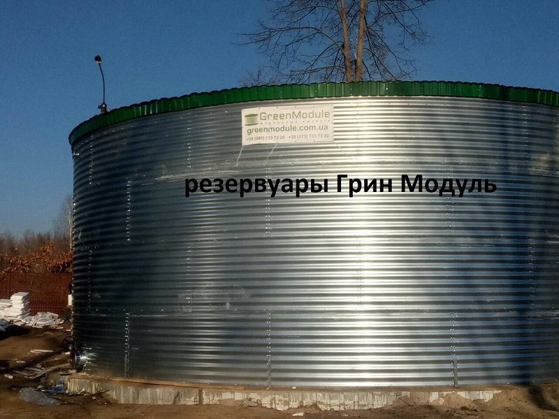 Замовити резервуар РВС-100 м3 недорого. - <ro>Изображение</ro><ru>Изображение</ru> #1, <ru>Объявление</ru> #1676220