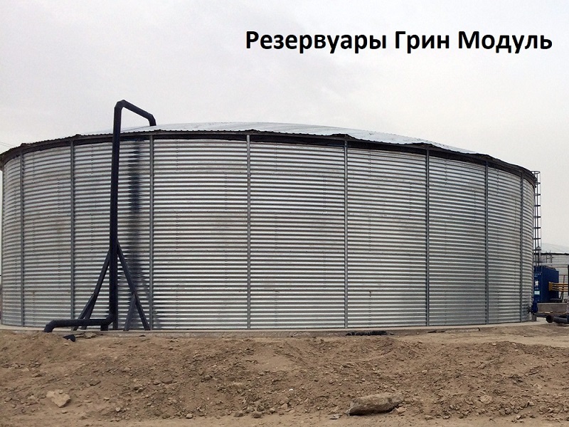 Циліндричні вертикальні резервуари РВС-200 - <ro>Изображение</ro><ru>Изображение</ru> #1, <ru>Объявление</ru> #1676223