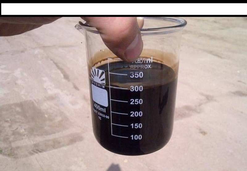 Пічне паливо Котельне паливо.    - <ro>Изображение</ro><ru>Изображение</ru> #1, <ru>Объявление</ru> #1679709