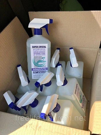 Дезинфицирующие средство, антисептик со спиртом. Купить в Украине - <ro>Изображение</ro><ru>Изображение</ru> #1, <ru>Объявление</ru> #1679629