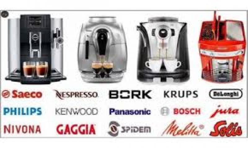 Ремонт кофемашин в сервисном центре «Кофе-Сервис», Киев - <ro>Изображение</ro><ru>Изображение</ru> #1, <ru>Объявление</ru> #1680283