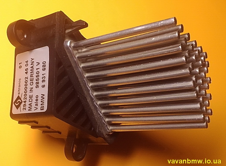 Ёжик печки БМВ, резистор е39,е46,Х5,X3,e83. Valeo!!Выходной каскад. - <ro>Изображение</ro><ru>Изображение</ru> #1, <ru>Объявление</ru> #1215023